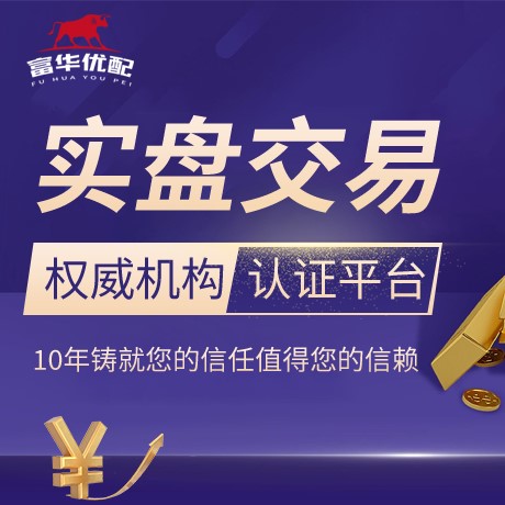 安卓版盛宝策略